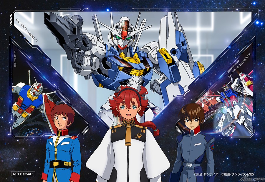 セブン-イレブン限定カラー「ENTRY GRADE νガンダム」＆「ストライク