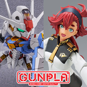 SDガンダム EXスタンダード ガンダムエアリアル」&「Figure-rise