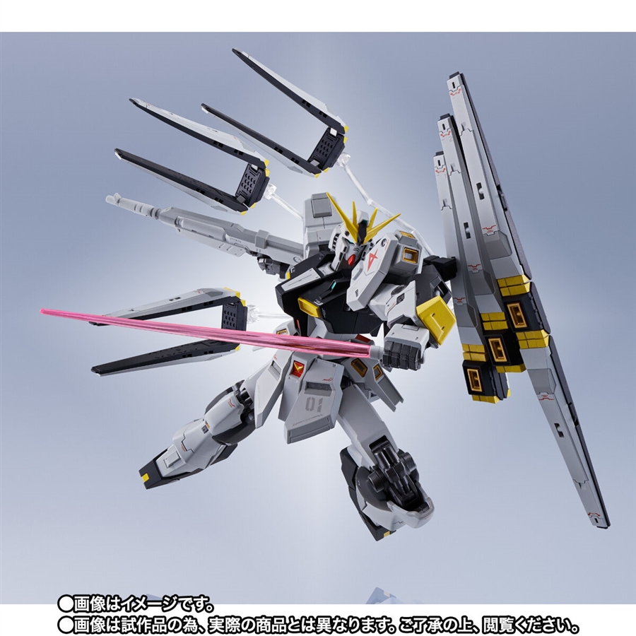 細部まで設定画稿を忠実に再現！「METAL ROBOT魂 νガンダム（ダブル