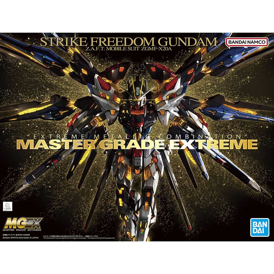ガンプラ史上最高峰の“金属表現”を実現！「MGEX 1/100 ストライク