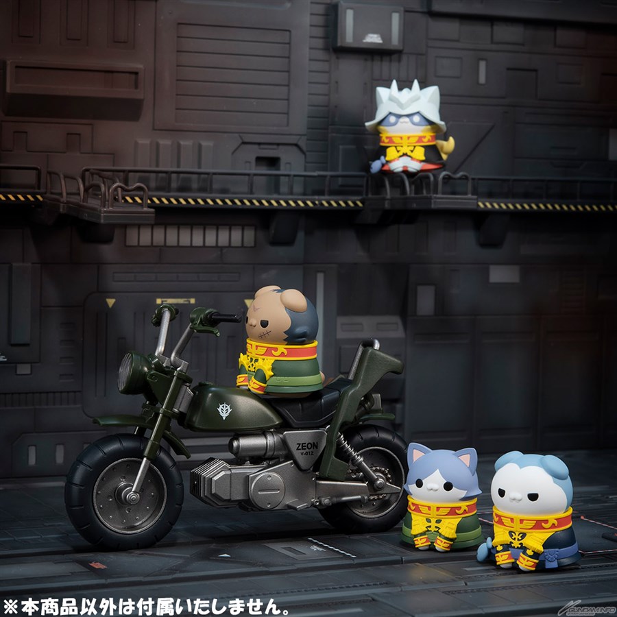 MEGA CAT PROJECT 機動戦士ガンダム 機動戦士ニャンダム ジオン公国軍