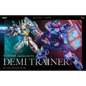 機動戦士ガンダム 水星の魔女』OPテーマ YOASOBI「祝福」完全生産限定