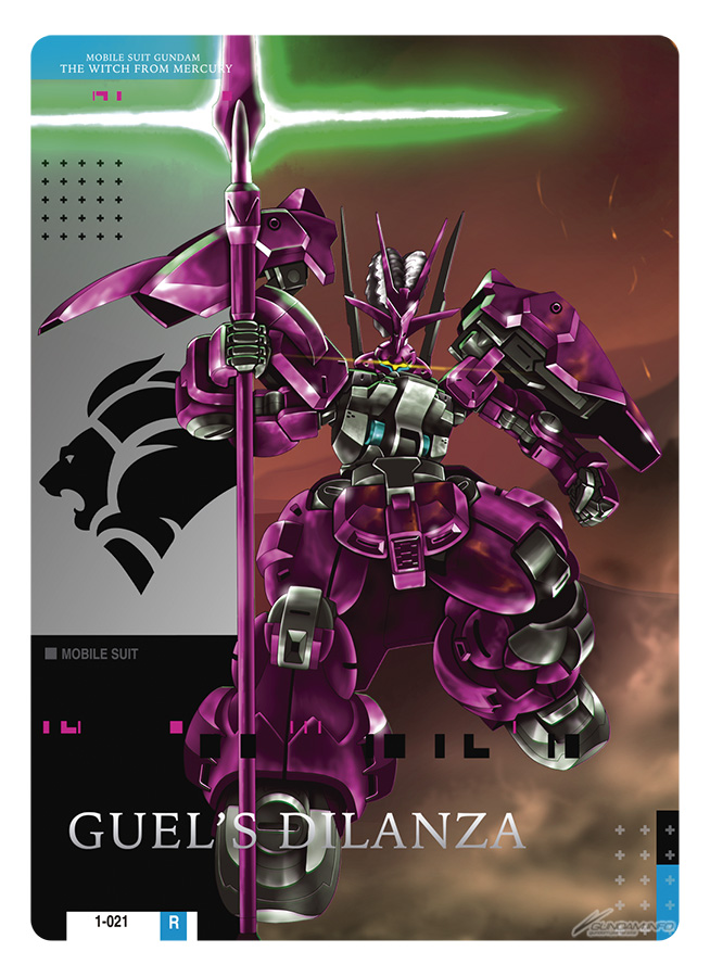 新規描き下ろしイラストを多数収録！「GUNDAM CARD COLLECTION 機動