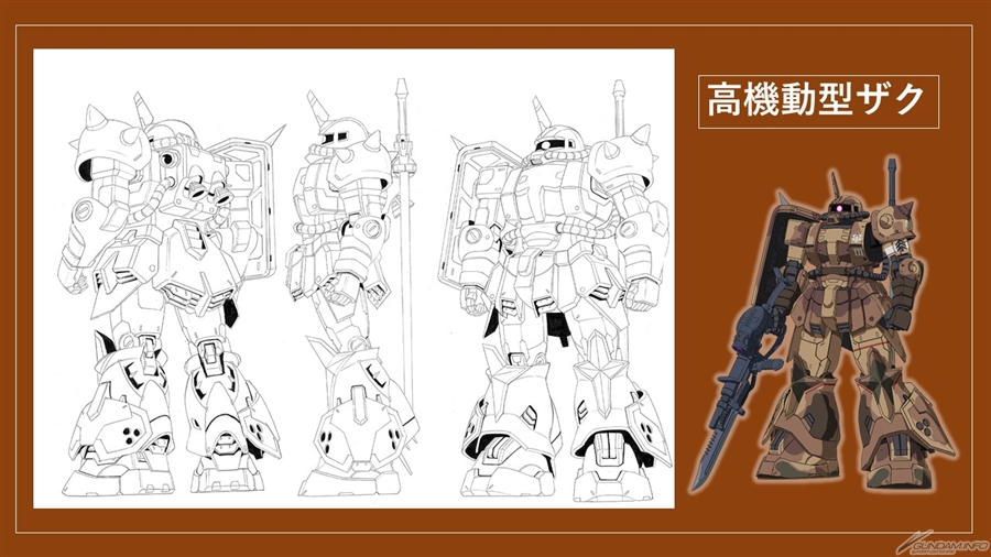 戦友”安彦良和＆大河原邦男が50年を振り返る！『機動戦士ガンダム