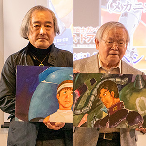 戦友”安彦良和＆大河原邦男が50年を振り返る！『機動戦士ガンダム