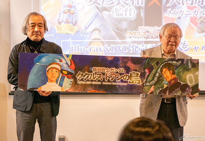 戦友”安彦良和＆大河原邦男が50年を振り返る！『機動戦士ガンダム