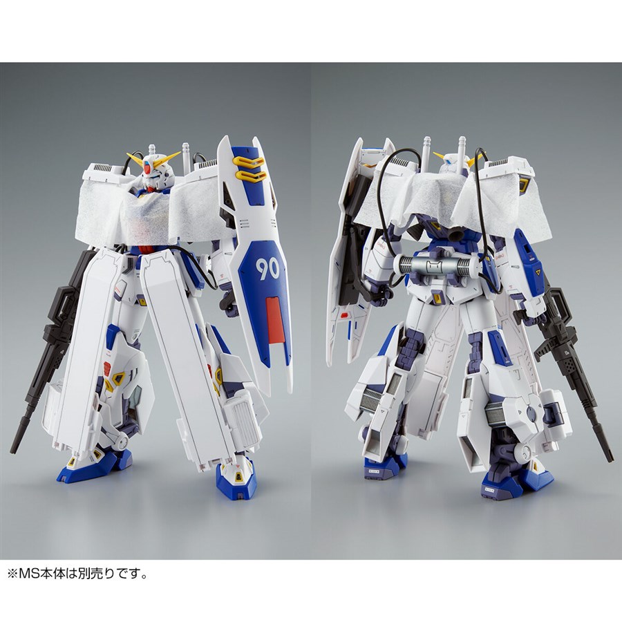 MG ガンダムF90用 ミッションパック Cタイプ＆Tタイプ」などF90関連