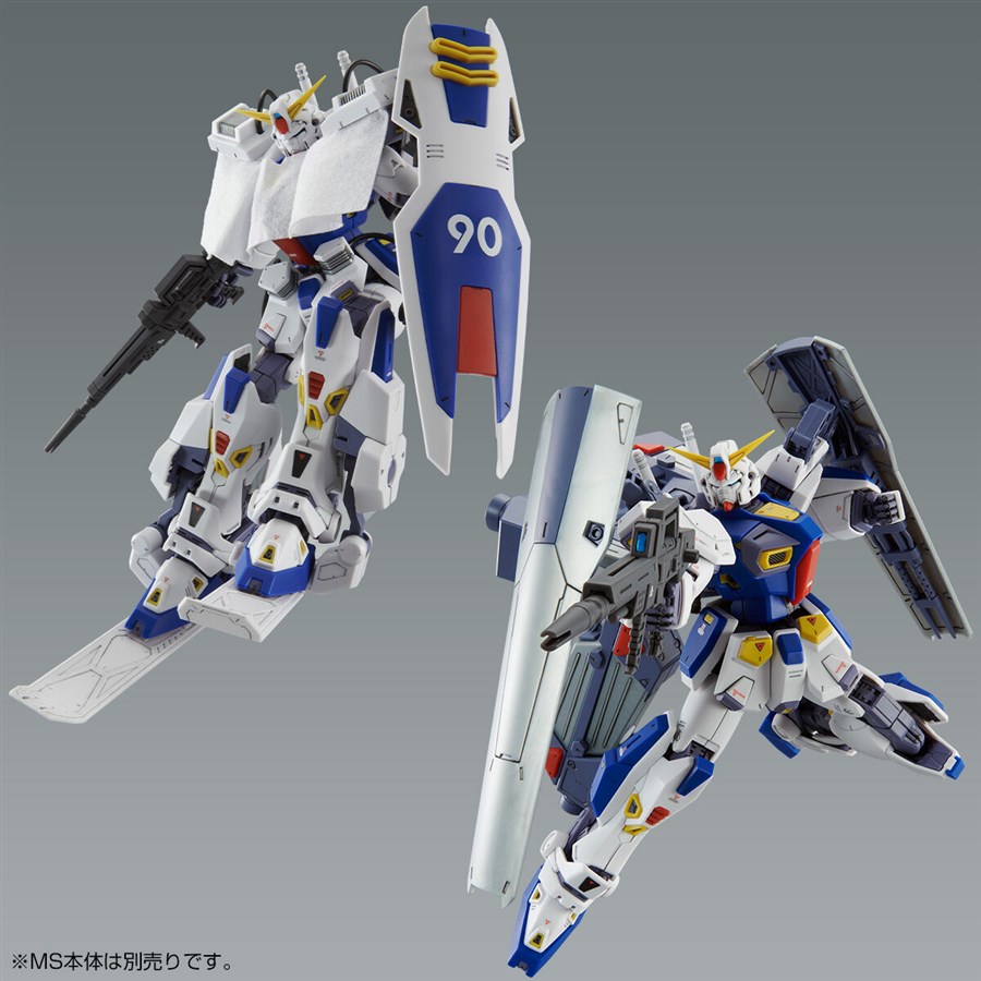 MG ガンダムF90用 ミッションパック Cタイプ＆Tタイプ」などF90関連