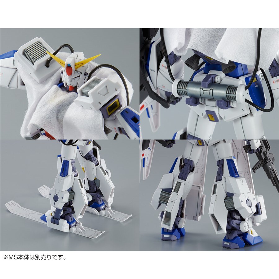 MG ガンダムF90用 ミッションパック Cタイプ＆Tタイプ」などF90関連