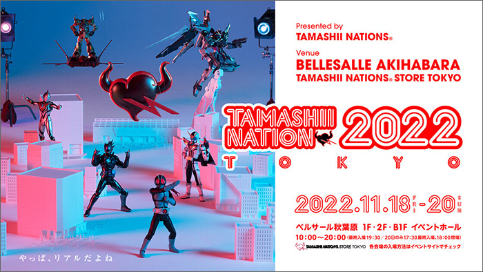 METAL BUILD GNアームズ TYPE-E」本日21時より予約開始！シリーズ最大