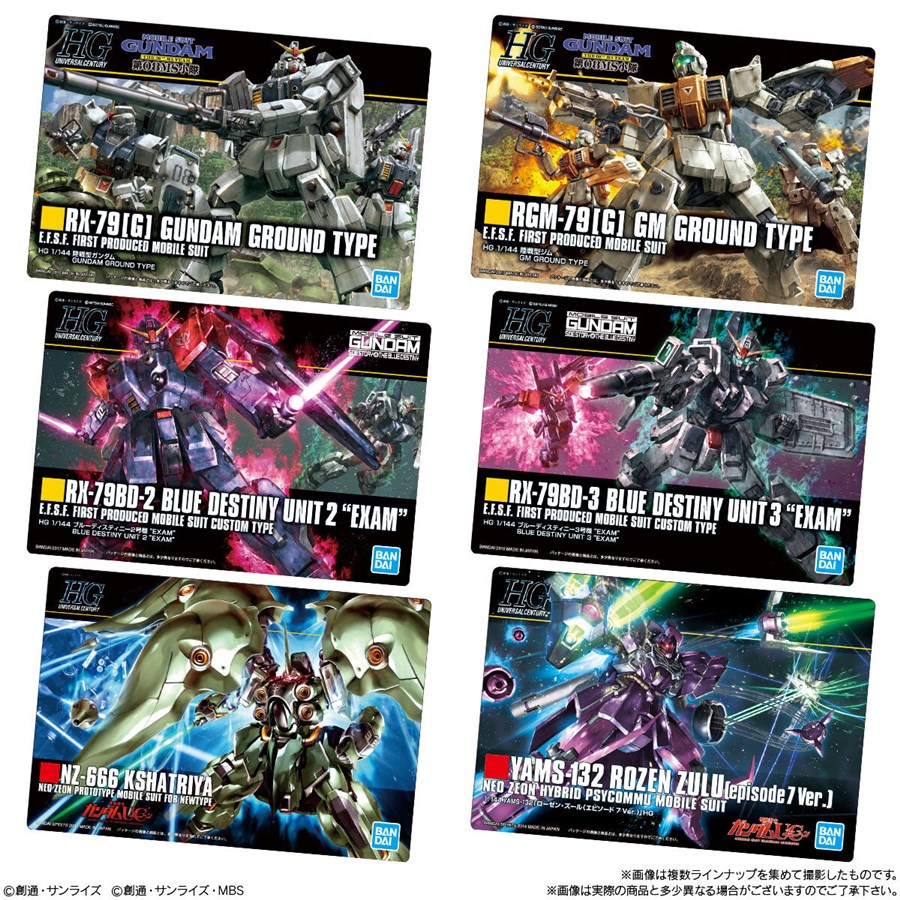 水星の魔女』や『閃光のハサウェイ』など収録！「GUNDAMガンプラ
