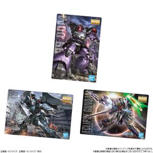 GUNDAM GUNPLA Package Art Collection Chocolate Wafers 8 On Sale