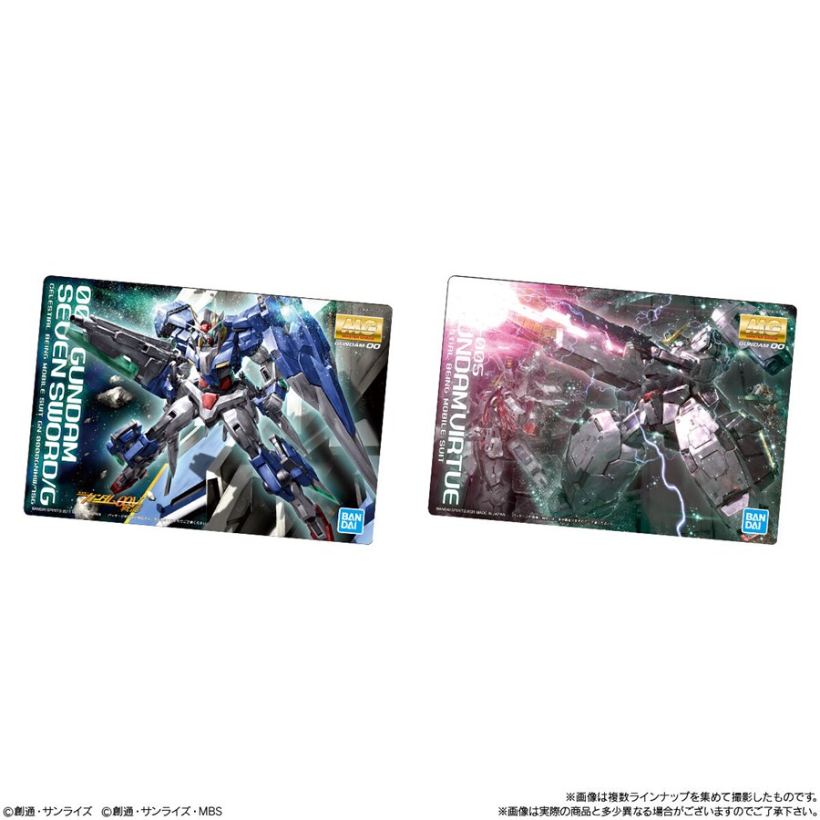 GUNDAM GUNPLA Package Art Collection Chocolate Wafers 8 On Sale