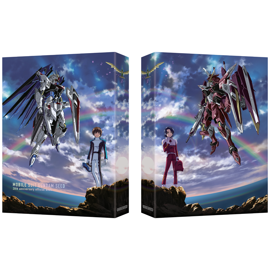 Mobile Suit Gundam SEED 20th Anniversary Official Book' is now