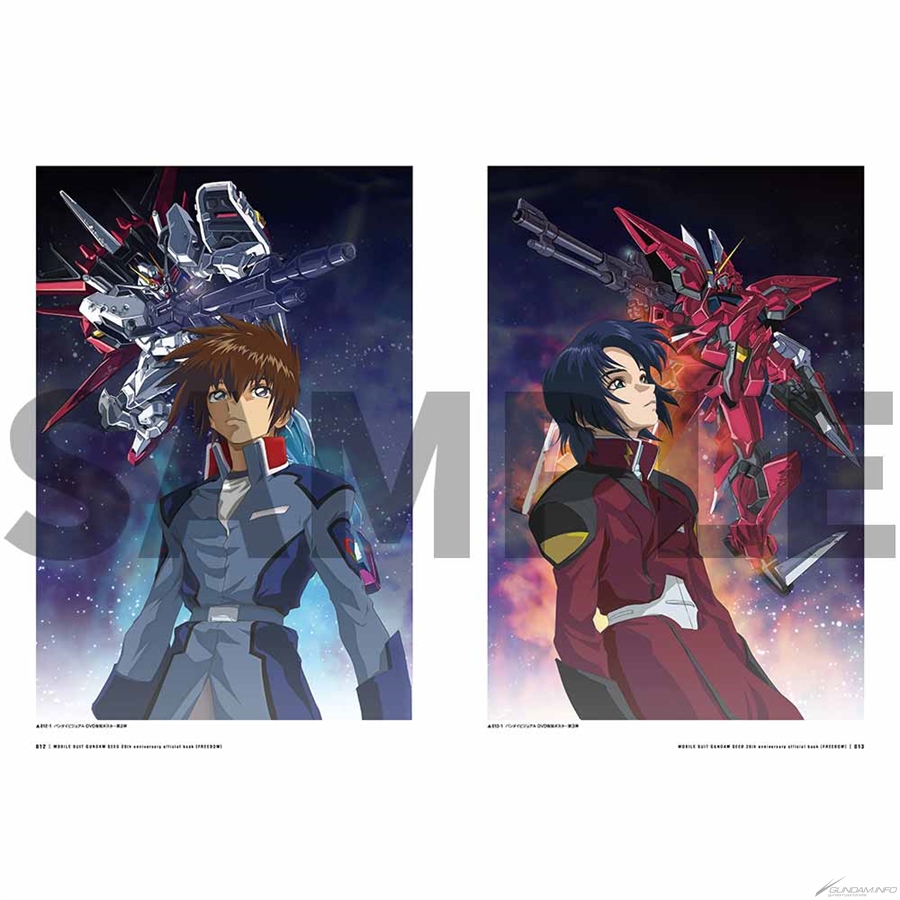 ファンブック＆設定資料集の2冊セット！「機動戦士ガンダムSEED 20周年