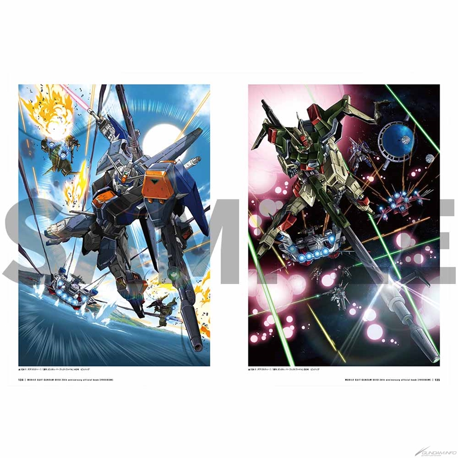 ファンブック＆設定資料集の2冊セット！「機動戦士ガンダムSEED 20周年