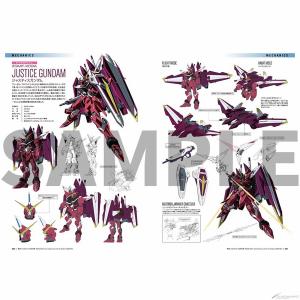 機動戦士ガンダムSEED 20周年記念オフィシャルブック」A-on STORE＆