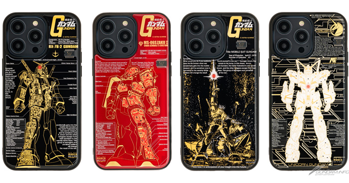 電池無しでガンダムやシャア専用ザクが光る！「FLASH ガンダム 基板