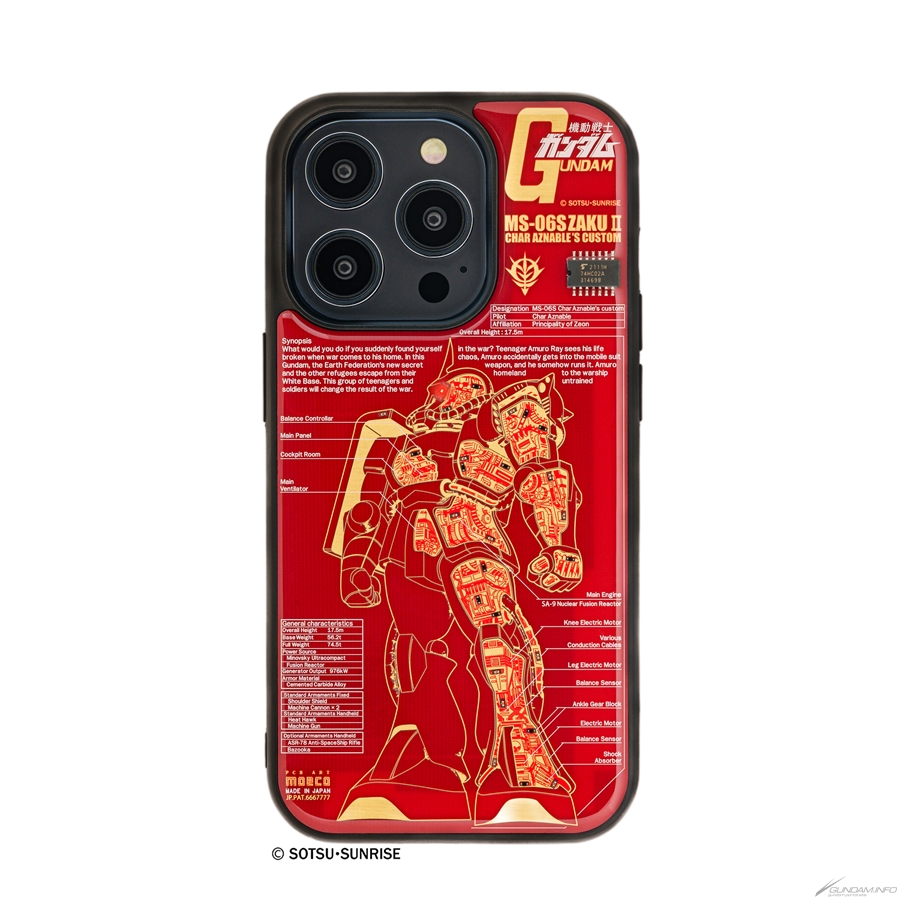 ジオラマ基地.格納庫 LED点灯アクリルケース付(ガンダムシャアザクエバ