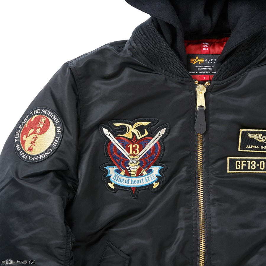 STRICT-G Mobile Fighter G Gundam x ALPHA INDUSTRIES MA-1 NATUS