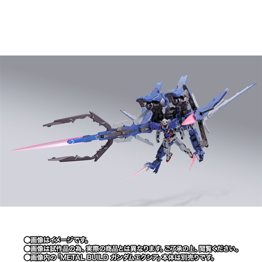 新品未開封 L BUILD GNアームズ TYPE-E METAL BUILD GNアームズ TYPE-E【2期：2026年1月発送分】 | 魂ウェブ