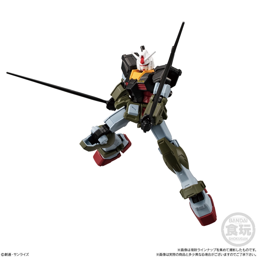 MOBILE SUIT G FRAME FA REAL TYPE SELECTION Goes on Sale in May