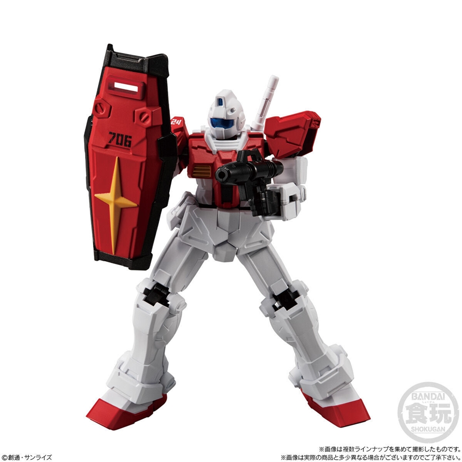 MOBILE SUIT G FRAME FA REAL TYPE SELECTION Goes on Sale in May