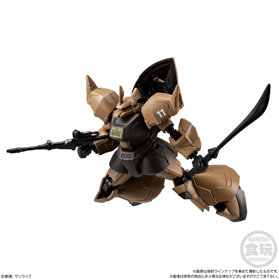 MOBILE SUIT G FRAME FA REAL TYPE SELECTION Goes on Sale in May