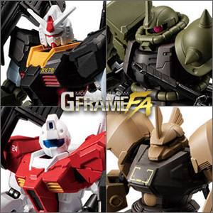 MOBILE SUIT G FRAME FA REAL TYPE SELECTION Goes on Sale in May