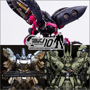 ついに世界チャンピオンが決定！「ガンプラビルダーズワールドカップ