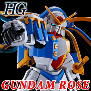 バンダイ RG 1/144 ゴッドガンダム+HG マスターガンダム・風雲再起+HG