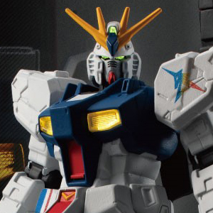 Enjoy Light-up Effects! Ultimate Luminous RX-93ff νGundam Goes on