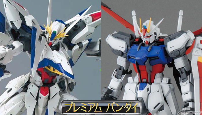 MG エクリプスガンダム」＆「MG エールストライクガンダム Ver.RM」の