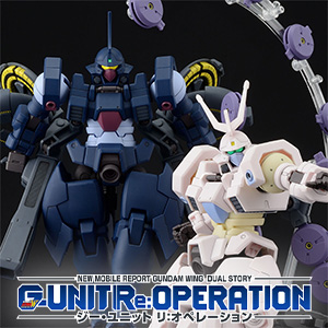 RG1/144ウイングガンダムEW+HGヴァイエイト、メリクリウス・シュイヴァン W-samune.jpg