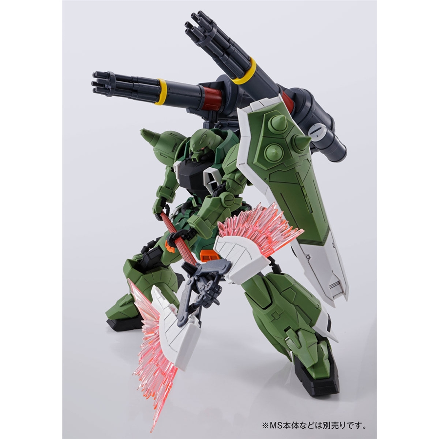 MG ガナーウィザード／スラッシュウィザード／ブレイズウィザード
