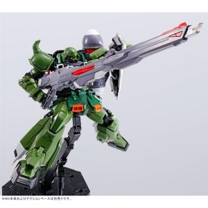MG ガナーウィザード／スラッシュウィザード／ブレイズウィザード