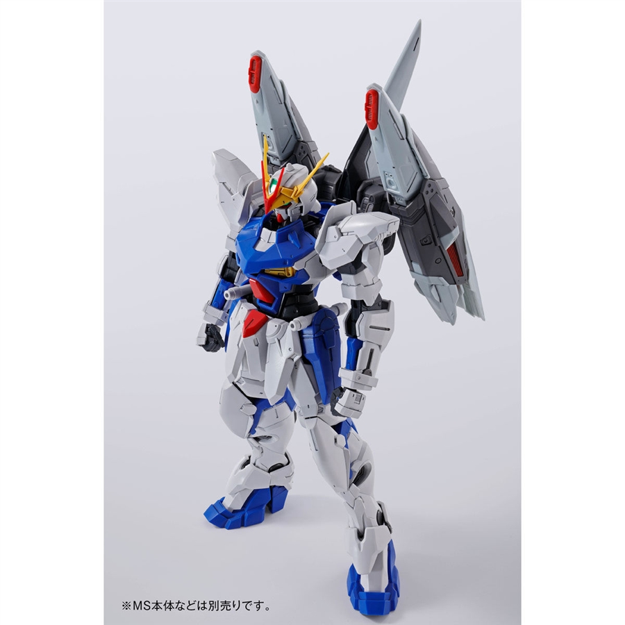 MG ガナーウィザード／スラッシュウィザード／ブレイズウィザード