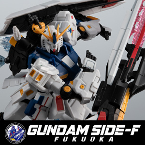 ROBOT魂 RX-93ff νガンダムオプションパーツセット」GUNDAM SIDE-Fにて