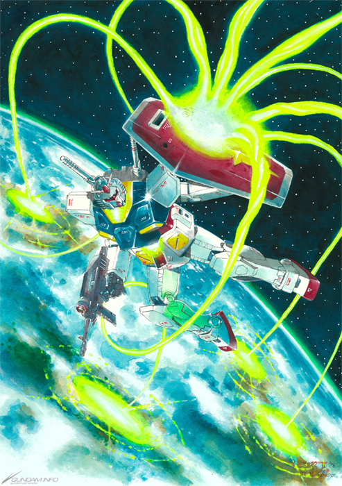 【激レア】機動戦士ガンダム　RX-78 ポスター　近藤和久　20周年 ハロー！カーボンニュートラルプロジェクト」近藤和久が描いた『機動