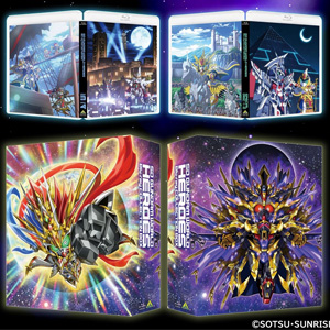 SDガンダムワールドヒーローズ カードダス 特典 SDガンダムワールド ヒーローズ] 「SDガンダムワールド ヒーローズ Blu