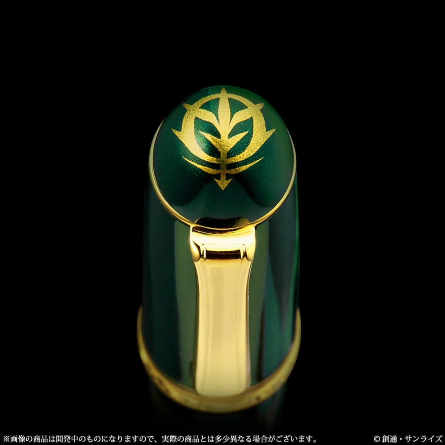 豪華専用ケースも付属！「機動戦士ガンダム ザビ家御用達万年筆