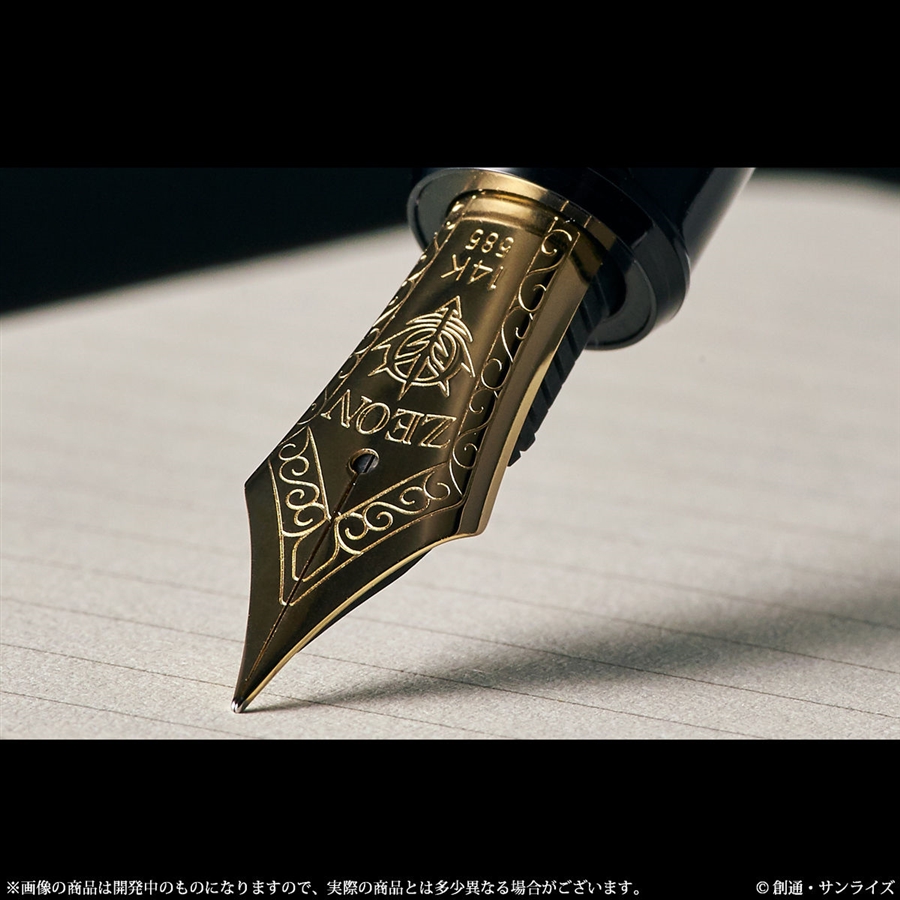 豪華専用ケースも付属！「機動戦士ガンダム ザビ家御用達万年筆