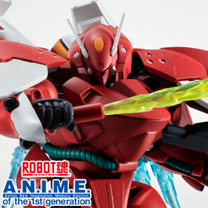 ROBOT魂 ゲルググM（シーマ・ガラハウ機）ver. A.N.I.M.E. ～リリー
