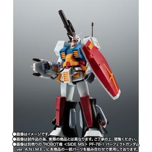 ROBOT魂 ガンダム（ロールアウトカラー）＆『プラモ狂四郎』スペシャル