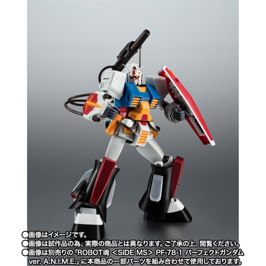 プラモ狂四郎 全巻セット パーフェクトガンダム 武者ガンダム 【公式通販】