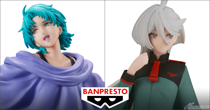 バンプレストから「フォウ」「ミオリネ」のフィギュアが2023年3月・4月
