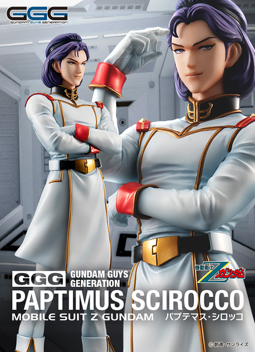 どこか余裕のある笑みを浮かべている表情で立体化！「GGG Ζガンダム