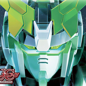 Pフィーバー 機動戦士ガンダムユニコーン」がPC向けオンラインゲーム