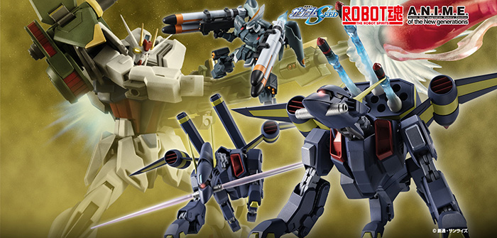 変形ギミック搭載の「ROBOT魂 バクゥ ver. A.N.I.M.E.」と「自由条約