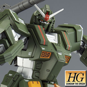 MG「フルアーマー・ガンダム（TB版）」＆「高機動型ザク“サイコ・ザク